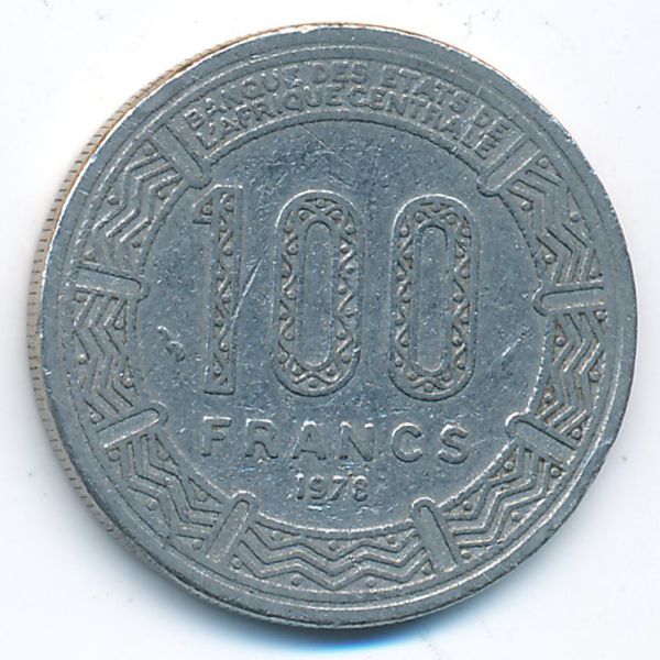 Центральная Африка, 100 франков (1978 г.)