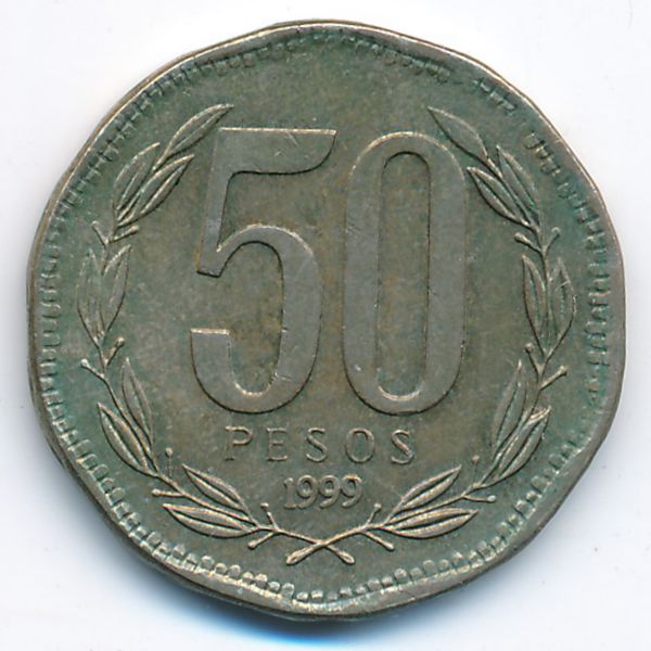 Чили, 50 песо (1999 г.)