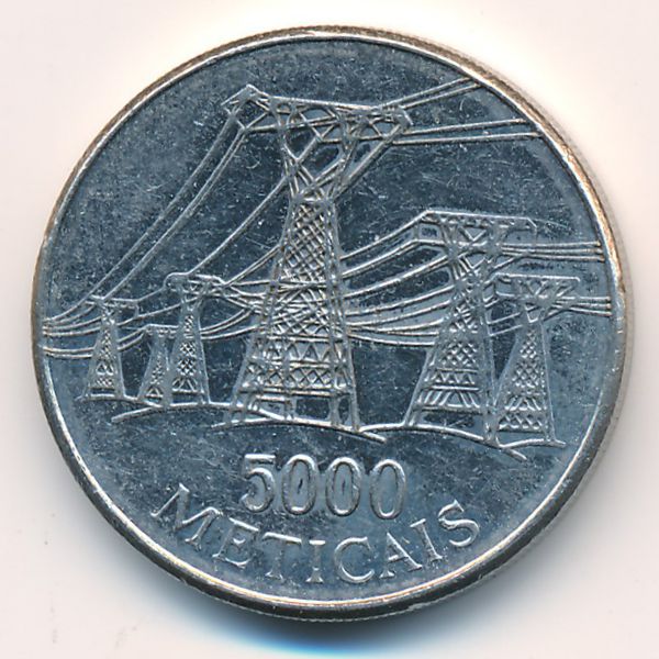 Мозамбик, 5000 метикал (1998 г.)