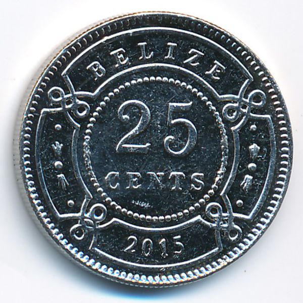 Белиз, 25 центов (2015 г.)
