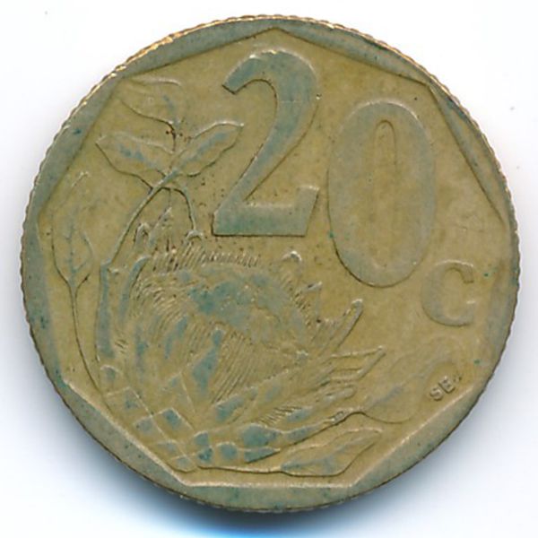 ЮАР, 20 центов (1997 г.)