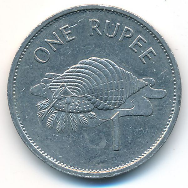Сейшелы, 1 рупия (1995 г.)