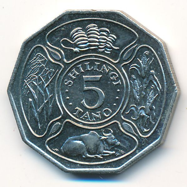 Танзания, 5 шиллингов (1987 г.)