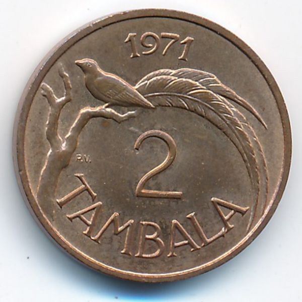 Малави, 2 тамбала (1971 г.)