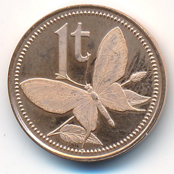 Папуа - Новая Гвинея, 1 тоа (1975 г.)