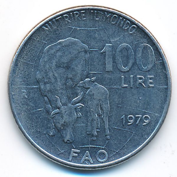 Италия, 100 лир (1979 г.)
