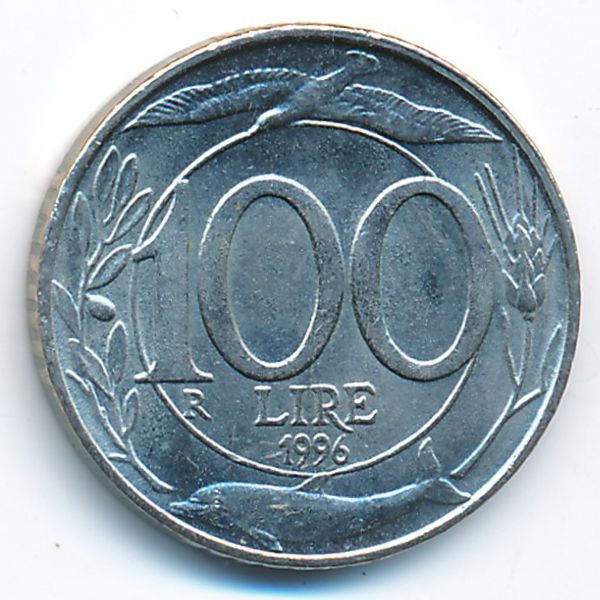 Италия, 100 лир (1996 г.)