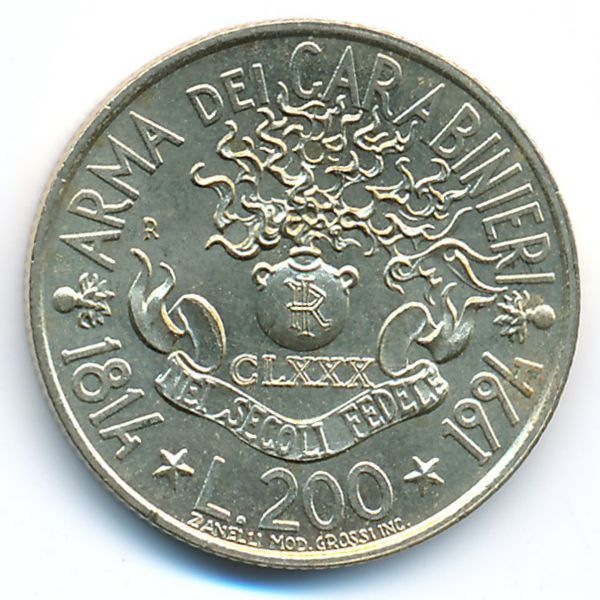 Италия, 200 лир (1994 г.)