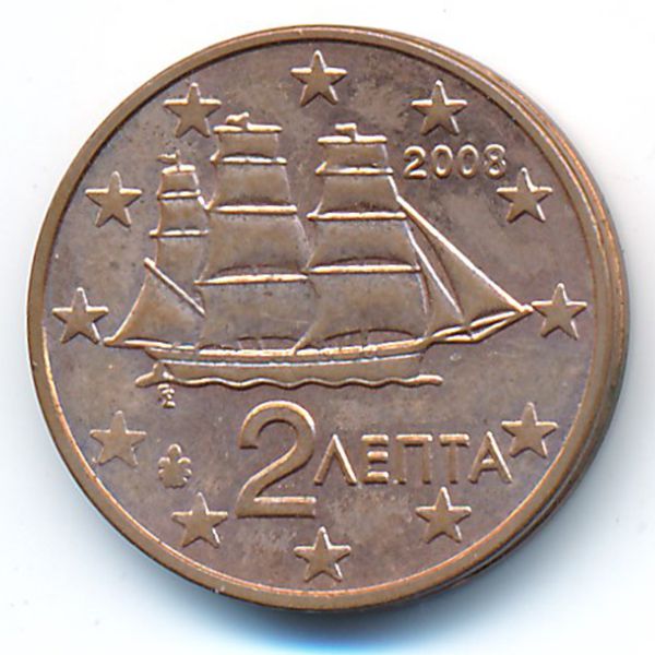 Греция, 2 евроцента (2008 г.)