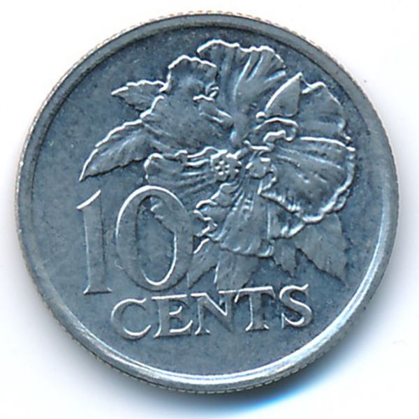 Тринидад и Тобаго, 10 центов (1990 г.)