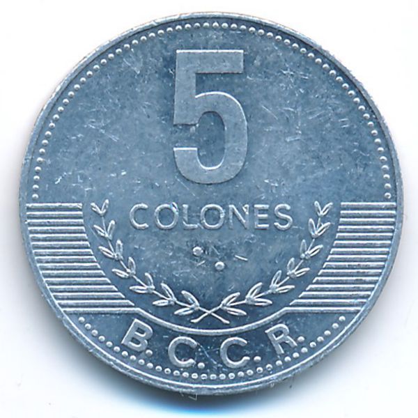 Коста-Рика, 5 колон (2008 г.)