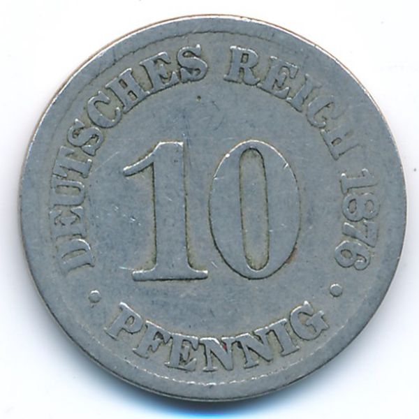 Германия, 10 пфеннигов (1876 г.)