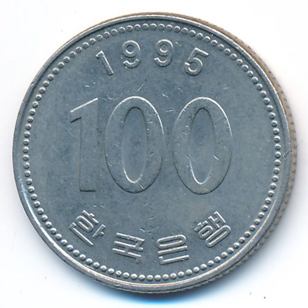 Южная Корея, 100 вон (1995 г.)