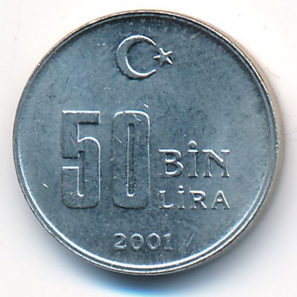 Турция, 50000 лир (2001 г.)