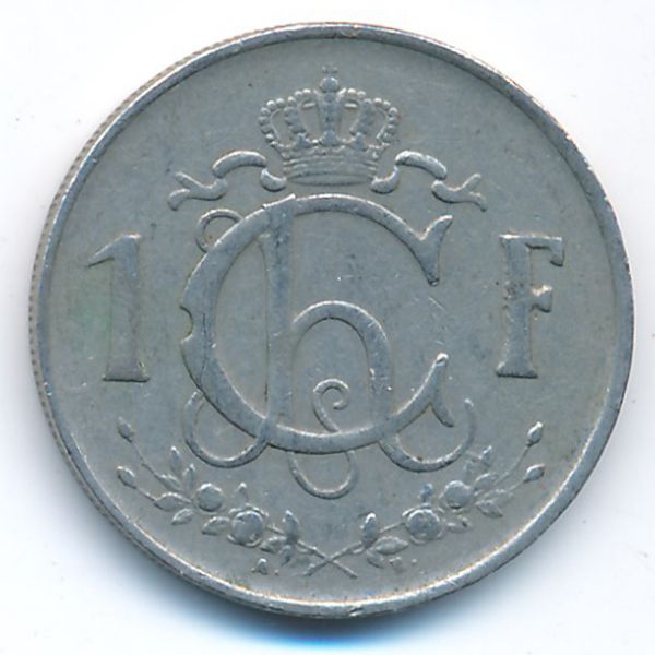 Люксембург, 1 франк (1952 г.)