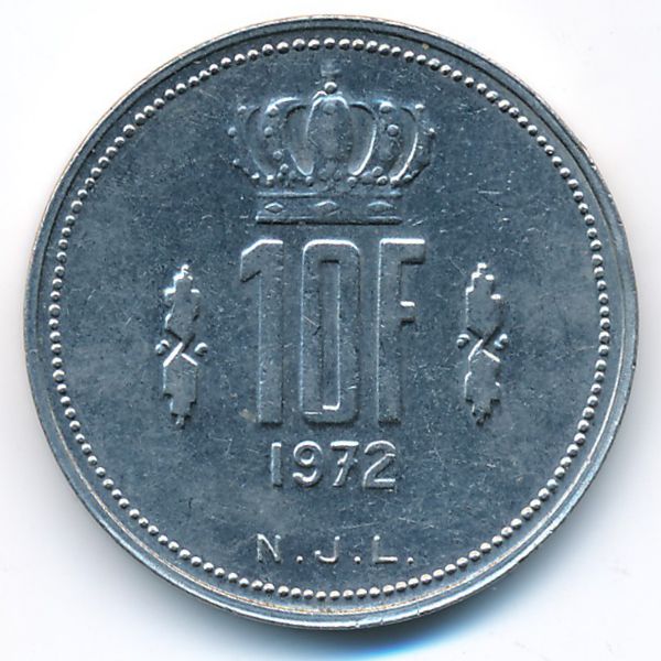 Люксембург, 10 франков (1972 г.)