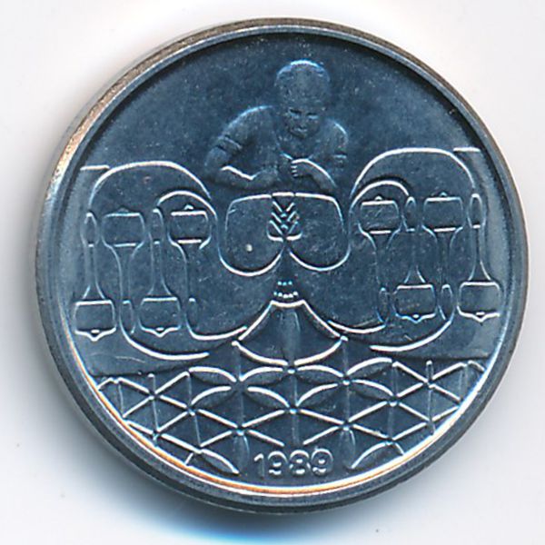 Бразилия, 50 сентаво (1989 г.)