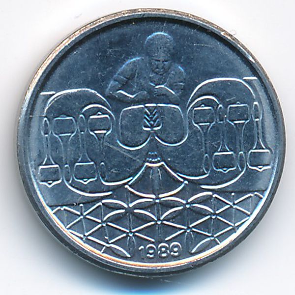 Бразилия, 50 сентаво (1989 г.)