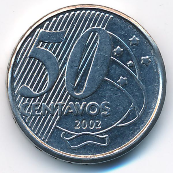 Бразилия, 50 сентаво (2002 г.)