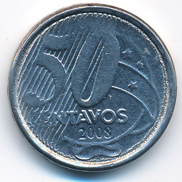 Бразилия, 50 сентаво (2008 г.)