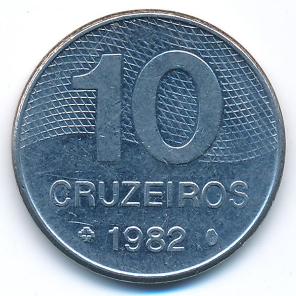 Бразилия, 10 крузейро (1982 г.)