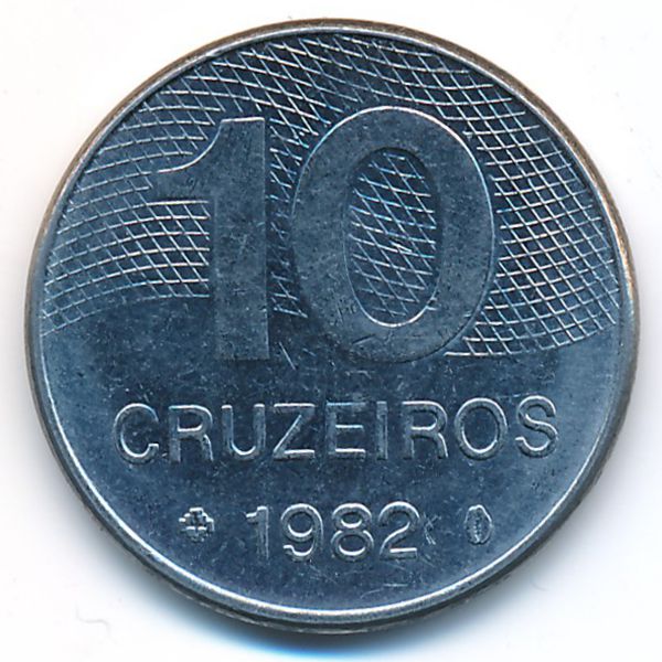 Бразилия, 10 крузейро (1982 г.)