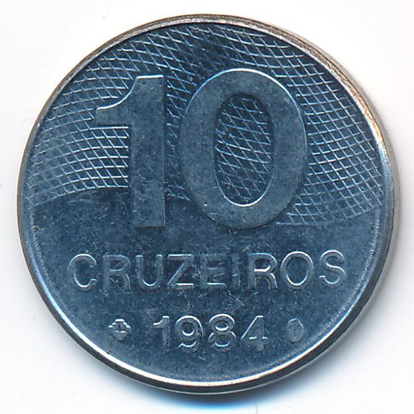 Бразилия, 10 крузейро (1984 г.)