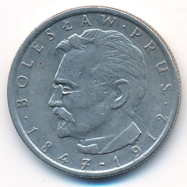 Польша, 10 злотых (1984 г.)