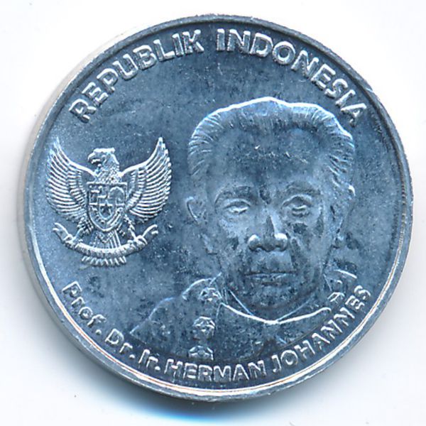 Индонезия, 100 рупий (2016 г.)