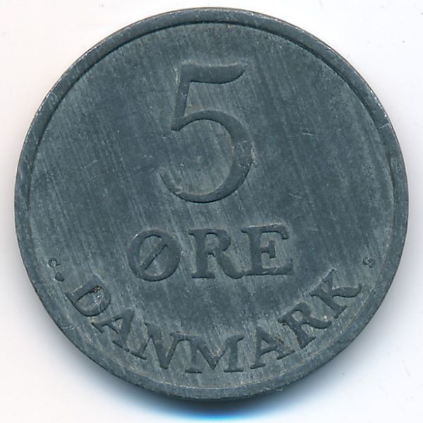 Дания, 5 эре (1957 г.)