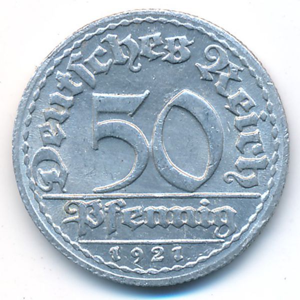 Веймарская республика, 50 пфеннигов (1921 г.)