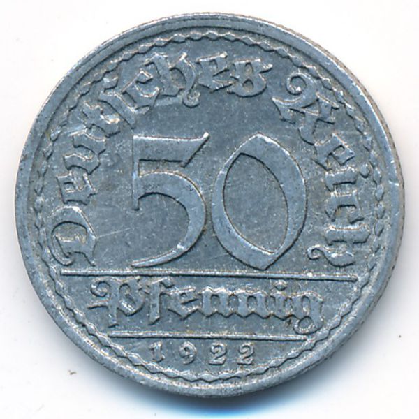Веймарская республика, 50 пфеннигов (1922 г.)