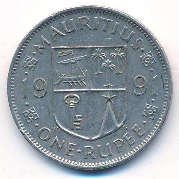 Маврикий, 1 рупия (1991 г.)