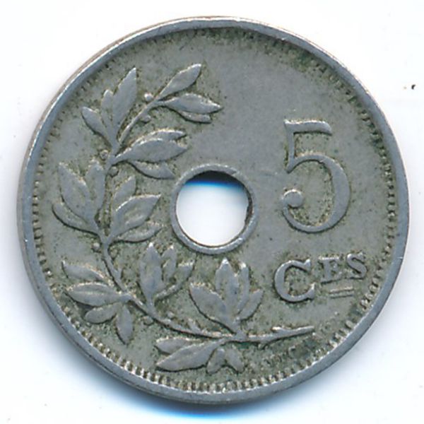 Бельгия, 5 сентим (1922 г.)