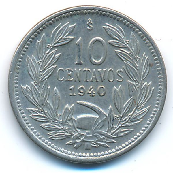 Чили, 10 сентаво (1940 г.)