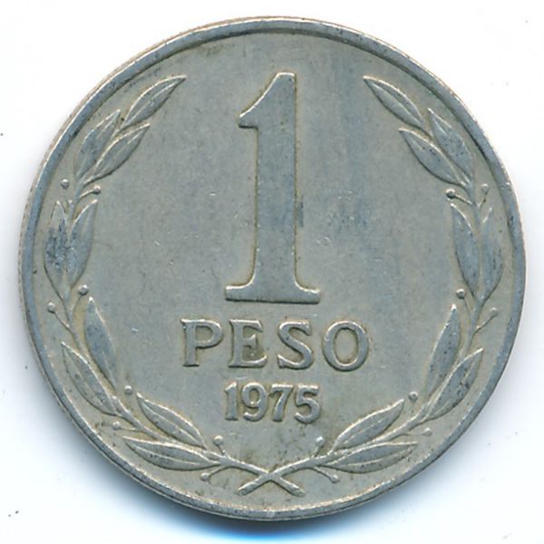 Чили, 1 песо (1975 г.)