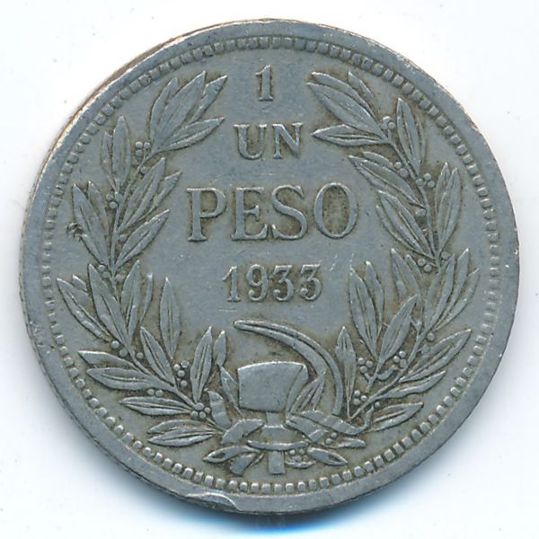 Чили, 1 песо (1933 г.)