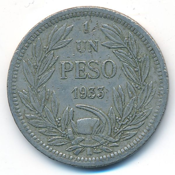 Чили, 1 песо (1933 г.)