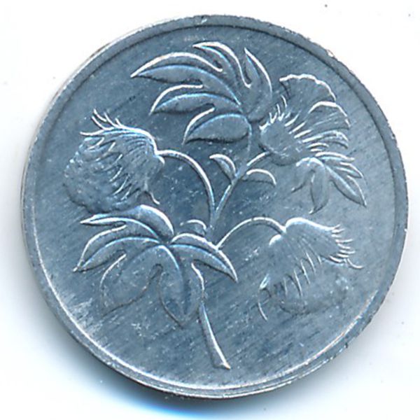 Йемен, Демократическая Республика, 2 1/2 филса (1973 г.)