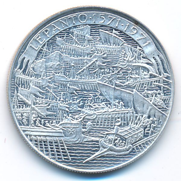 Мальтийский орден., 9 тари (1971 г.)