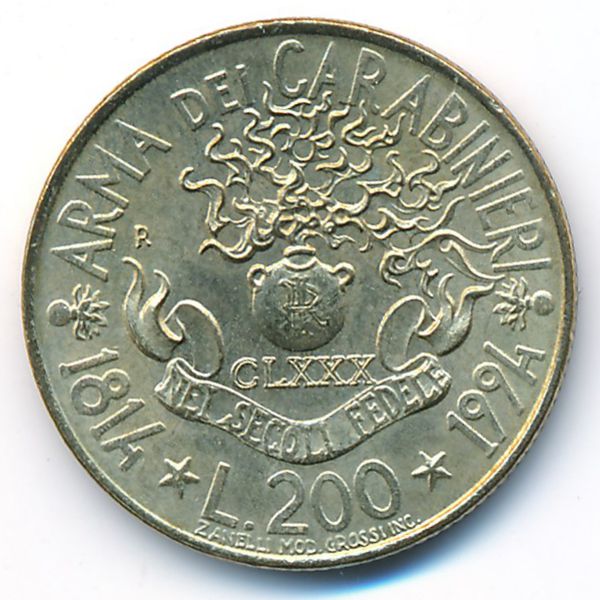 Италия, 200 лир (1994 г.)