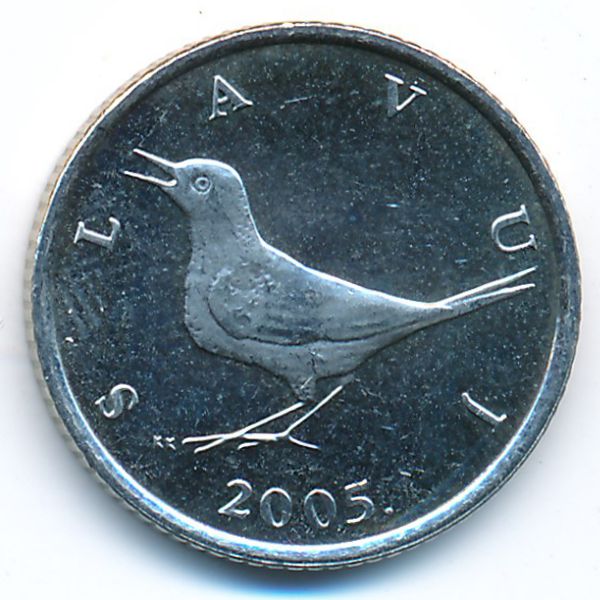 Хорватия, 1 куна (2005 г.)