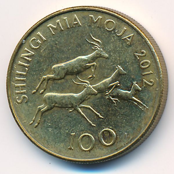 Танзания, 100 шиллингов (2012 г.)