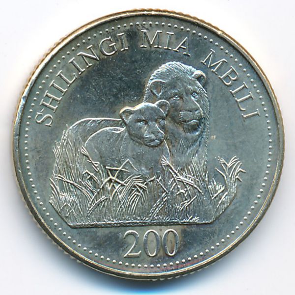 Танзания, 200 шиллингов (2008 г.)