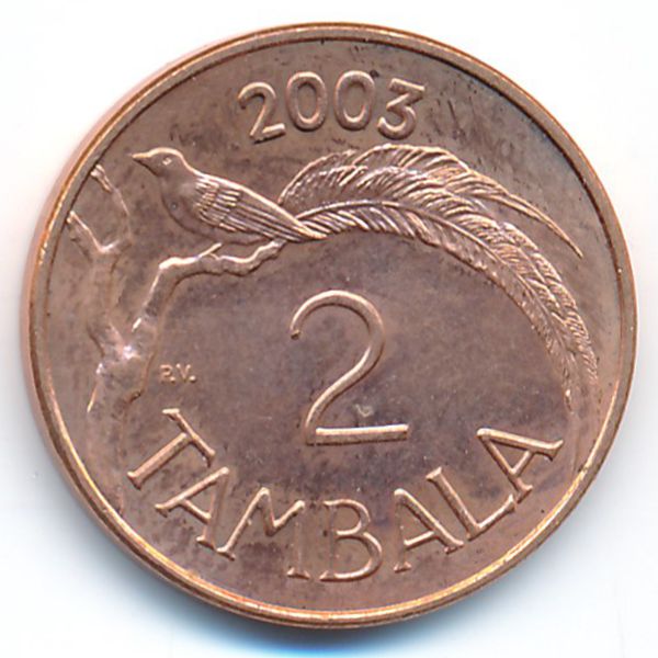 Малави, 2 тамбала (2003 г.)