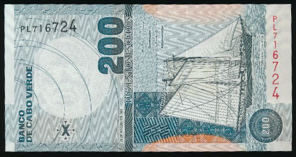 Кабо-Верде, 200 эскудо (2005 г.)