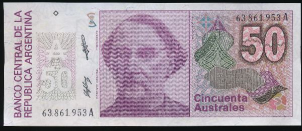 Аргентина, 50 аустралей