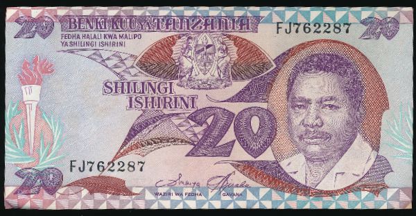 Танзания, 20 шиллингов (1986 г.)