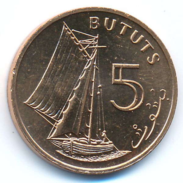 Гамбия, 5 бутут (1971 г.)