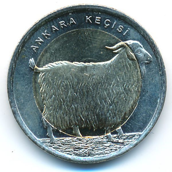 Турция, 1 лира (2015 г.)
